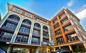 โรงแรม โอเอ็มจี ขอนแก่น